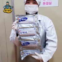 제주 동문시장 은갈치 특대 한마리 4토막 설날 구정 답례 명품 설 감사 선물세트