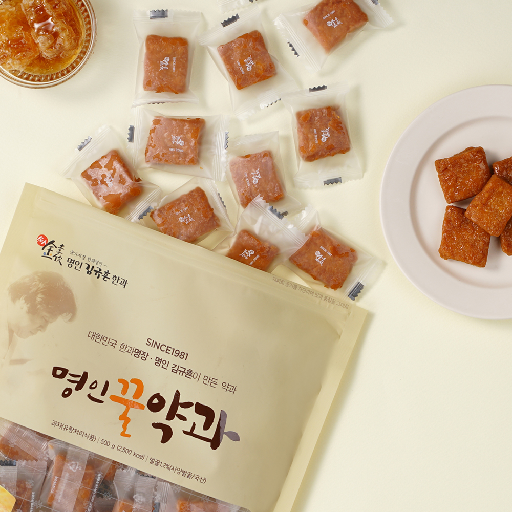 국산꿀 국산조청으로 만든 꿀약과 사무실간식