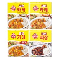 오뚜기 3분카레 순한맛, 약간매운, 매운맛, 짜장 200g