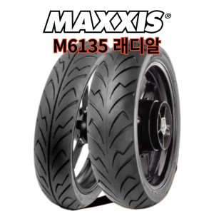 M6135 150/70R14 래디알급 타이어