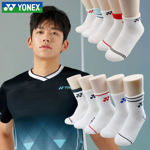 요넥스 양말 5종세트 테니스양말 두꺼운 배드민턴양말 러닝