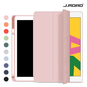 아이패드 프로 10.5 애플펜슬 수납 홀더 케이스