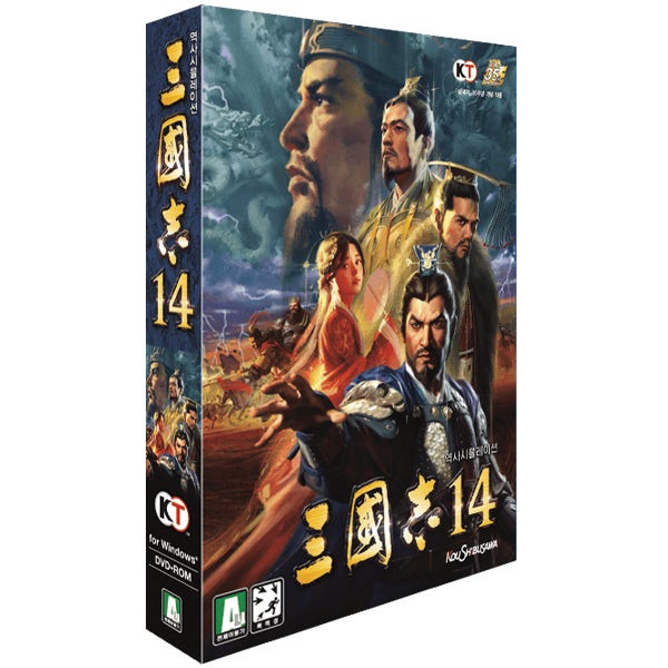 PC 삼국지14 원본/한글판 (주말가능) 스팀코드 문자발송