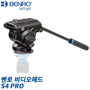 벤로 S4 PRO 유압식 영상촬영 비디오헤드 tripod video head