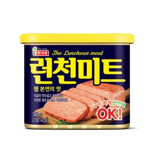 뚝심 최저가 가성비상품