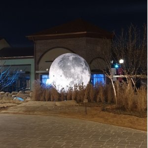 국내제작 1미터 보름달 벌룬 달/ 대형달 입체풍선 공기조형물 / 달풍선 LED달