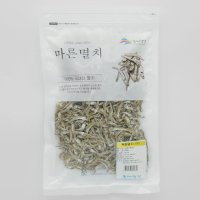 [동해청정] 남해산 반찬용 멸치 세멸치 소멸치 130g 300g