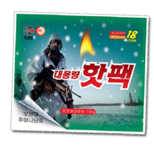 해피데이 군인군용 대용량핫팩 150g 120개