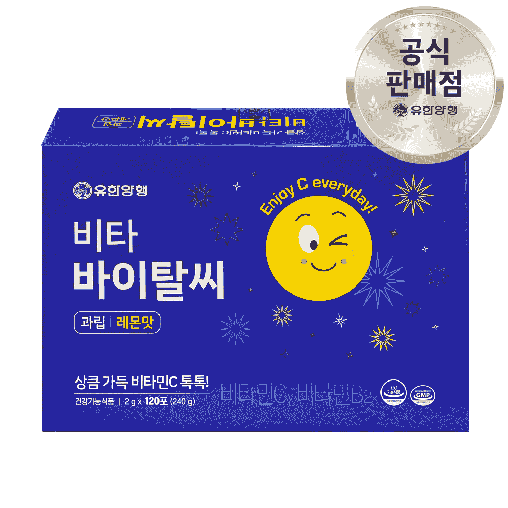 유한양행 비타 바이탈씨 <b>비타민C</b> 가루 <b>1000mg</b> 120포 <b>비타민</b>씨