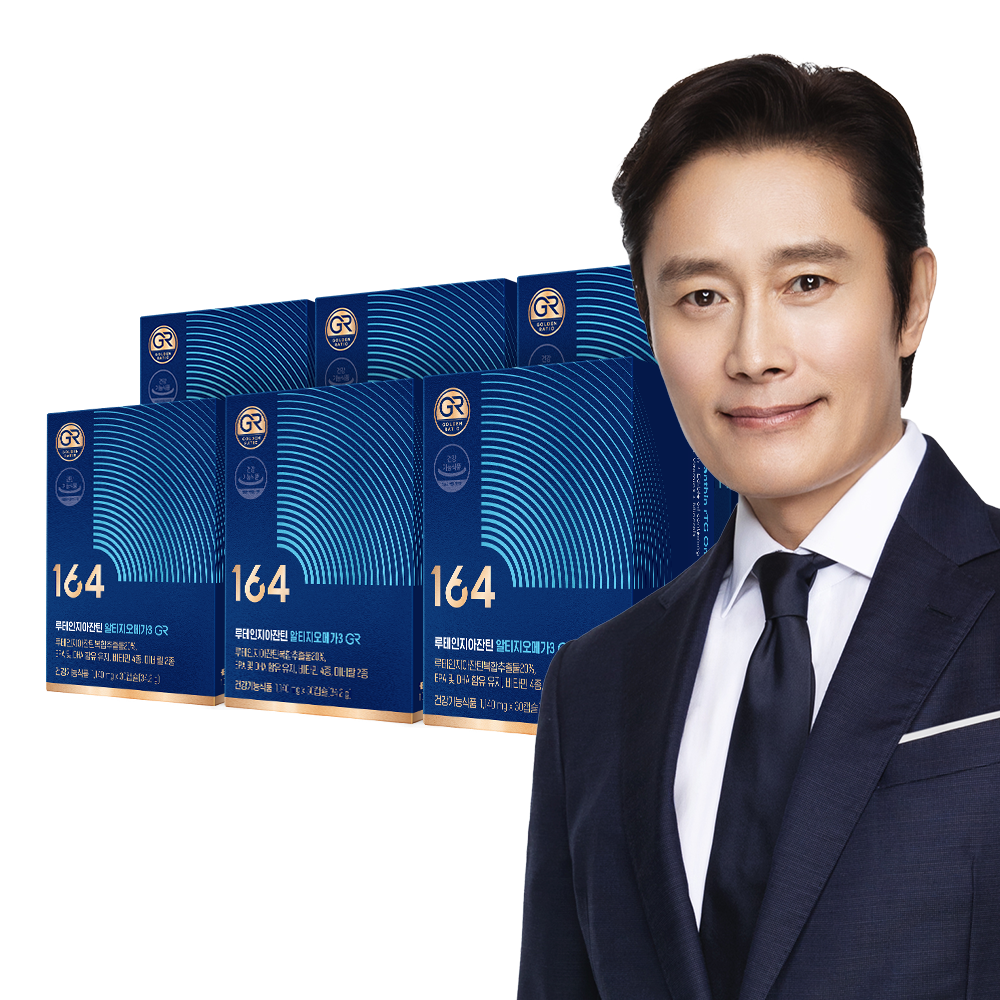 뉴트리원 164 이병헌 루테인 지아잔틴 알티지 오메가3 GR 6박스 6개월분