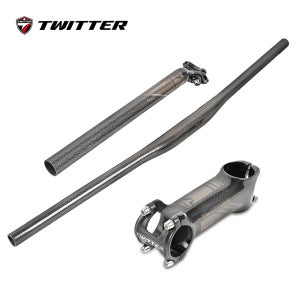 트위터자전거 TW 3K 카본핸들바셋트 스템싯포스트포함