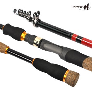 볼락 낚시대 해동 절명여 300 선상 찌낚시 호래기 내만갈치