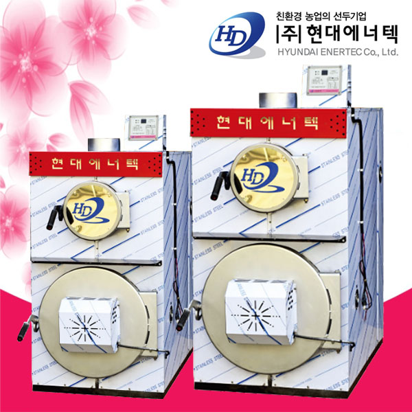 현대 스텐 화목 (나무) 보일러 HHB-900ST 40평형 스테인리스 재질로 긴수명