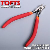 [TOFTS Good Tools] 대륙제 궁극니퍼 최고급형(보호캡+L렌지 포함/관리오일 선택) / No,TOF1904