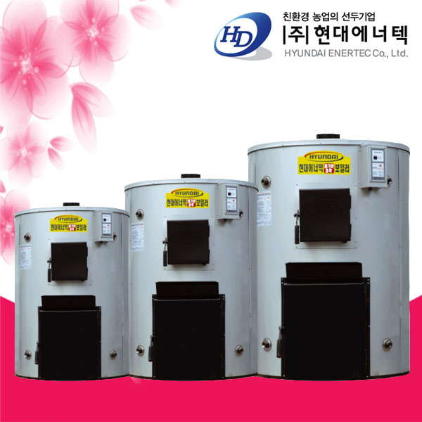 현대 축열식 화목보일러 HHB-1700 35-40평형 (저장식)