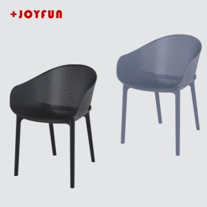 스카이체어 커피숍 테라스 야외용 디자인 의자