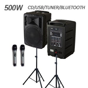 500W+500W 음향기기세트 행사공연용 본체+서브스피커+무선마이크2+삼각스탠드