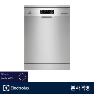 일렉트로룩스 ESF7552ROX 식기세척기 700 무료 방문설치