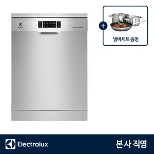 일렉트로룩스 ESF7552ROX 식기세척기 700 무료 방문설치(+ A3SS)