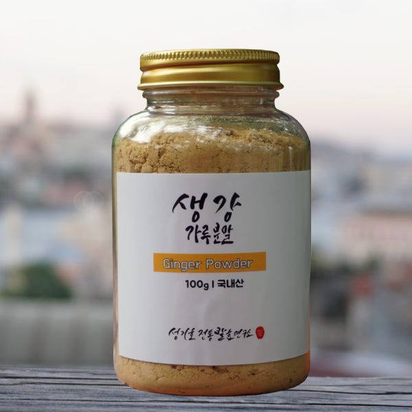 성기호연구소 생강가루 분말 국산 100g