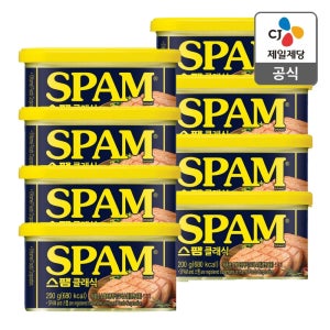 스팸 클래식 200g, 8개