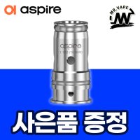 아스파이어 AVP PRO 코일 팟 1.15옴 1개 AVP 큐브 맥스 MAX 호환