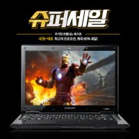 삼성 HP LG SSD장착 가성비좋은 사무용 중고노트북