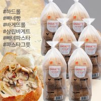 삼립 냉동 바게트롤 빠네빵 600g(200gx3개입) x 6봉/하드롤 바게뜨롤 파스타그릇