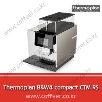 스타벅스 커피머신 써모플랜 BW4 COMPCT CTM2 RS