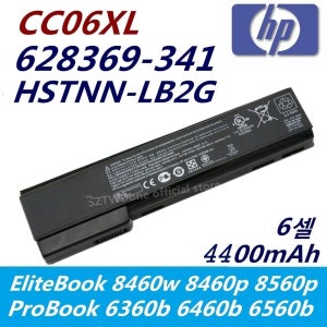 HP CC09 CCO9 CC09100 HSTNN-CB2F HSTNN-CB2G HSTNN-DB2F HSTNN-DB2G