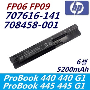 HP 노트북 배터리 FP06 HSTNN-W97C HSTNN-W98C HSTNN-W99C HSTNN-YB4J