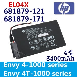 681879-1C1,681879-1C1 681949-001 681879-541,HP EL04 EL04XL ELO4XL TPN-C102 HSTNN-IB3R