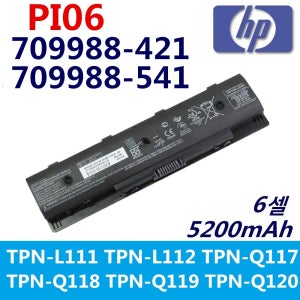 HP PI06 PIO6 PI09 TPN-L110 TPN-L111 TPN-L112 TPN-Q117 TPN-Q118 TPN-Q119 TPN-Q120 TPN-Q121