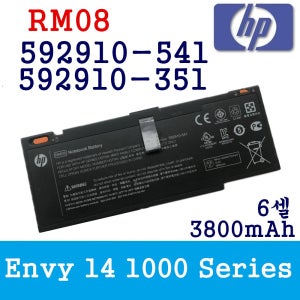 HP 배터리 RM08 STL-CHA-SAY, STL-CHA-SDI STL Hp Envy 14-1004tx, Hp Envy 14-1006tx