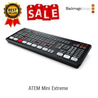 블랙매직 ATEM Mini Extreme 아템미니익스트림