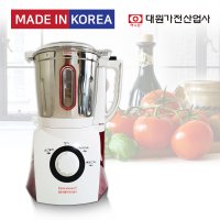 허니문 대용량 스텐 후드 믹서기 DW-8100FM