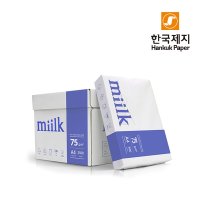 밀크 A4 용지 75g 2500매 1BOX