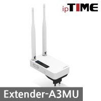 ipTIME EXTENDER-A3MU AC1200 듀얼밴드 인터넷 와이파이 익스텐더 무선 확장기 AP