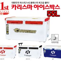 해동 HDF 빅 아이스박스 55L 쿨러 hb-240 55리터아이스박스 갈치쿨러