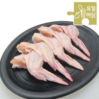 [유일하닭] 국내산 냉장 염지 닭날개 5kg