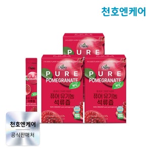 천호엔케어 물 없이 NFC 착즙 원액 퓨어 유기농 석류 스틱 30포, 3개