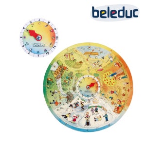 벨러덕 빅 퍼즐 사계절 NO.11011