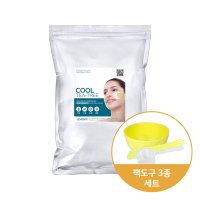 린제이 팩도구 + 프리미엄 모델링 팩 쿨 티트리 1kg