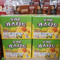 오리온 카스타드 1104G (48PK)/코스트코