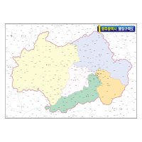 광주광역시 행정구역도 110cmX78cm 광주시 지도 전도 경계지도 행정 도로