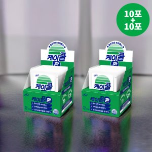 [1+1, 2BOX] 케이쿨환 20개/ 숙취해소제 / 숙취해소