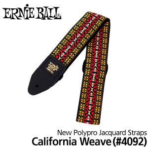 어니볼 스트랩 New Polypro Jacquard 4092