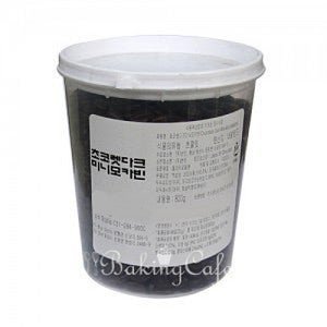 커피빈(모카빈) 800g (네덜란드산)