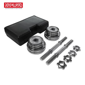 동화스포츠 크롬 조립아령 20kg세트 무게조절아령 조립식덤벨 홈트레이닝 MD-2707