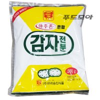 아주존 혼합 감자전분 500g / 우리승진식품